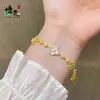 Tienda de Oro Mismo Estilo Pulsera Rosa de Nácar con Diamantes y Diamantes Azules para Mujer, Diseño Hueco con Diamantes Azules, Joyería Versátil de Alta Gama