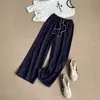 Calça Jeans Azul Escuro Avançada com Toque Gelado, Zero Restrição, Chamativa, Caimento Casual, Cintura Alta Elástica, Corte Reto e Design de Costura Visível