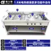 Carrinho de Carne de Fontes Estilo Hong Kong Aquecimento a Gás Elétrico Carrinho de Carne de Fontes Multifuncional Carrinho de Carne Estilo Cantonês Carrinho de Lanches