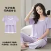 Entrega de mercadorias spot no atacado (com bojos) pijamas de algodão femininos verão manga curta calça longa pullover transmissão ao vivo transfronteiriço feminino casa