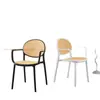 Silla de plástico de mimbre, silla de exterior estilo nórdico, silla de comedor de moda para uso doméstico, apilable, silla para mesa de mahjong con respaldo