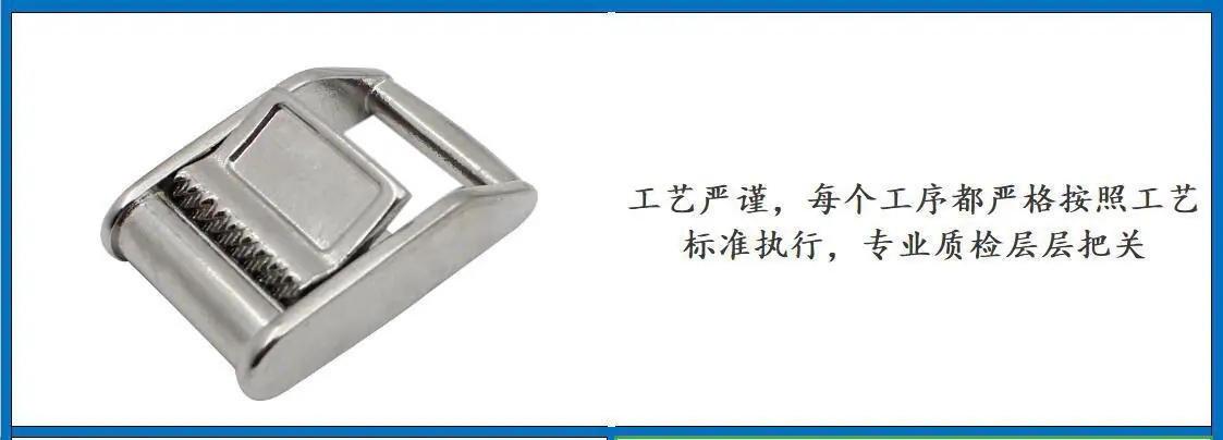 ZB7001织带扣细节图-5.jpg