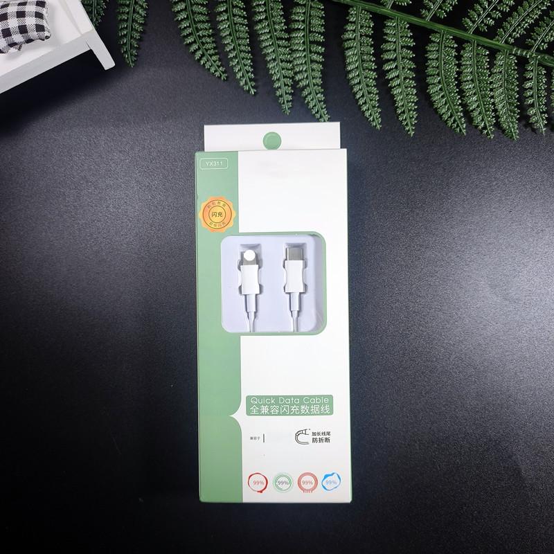 微信图片_20241122102654