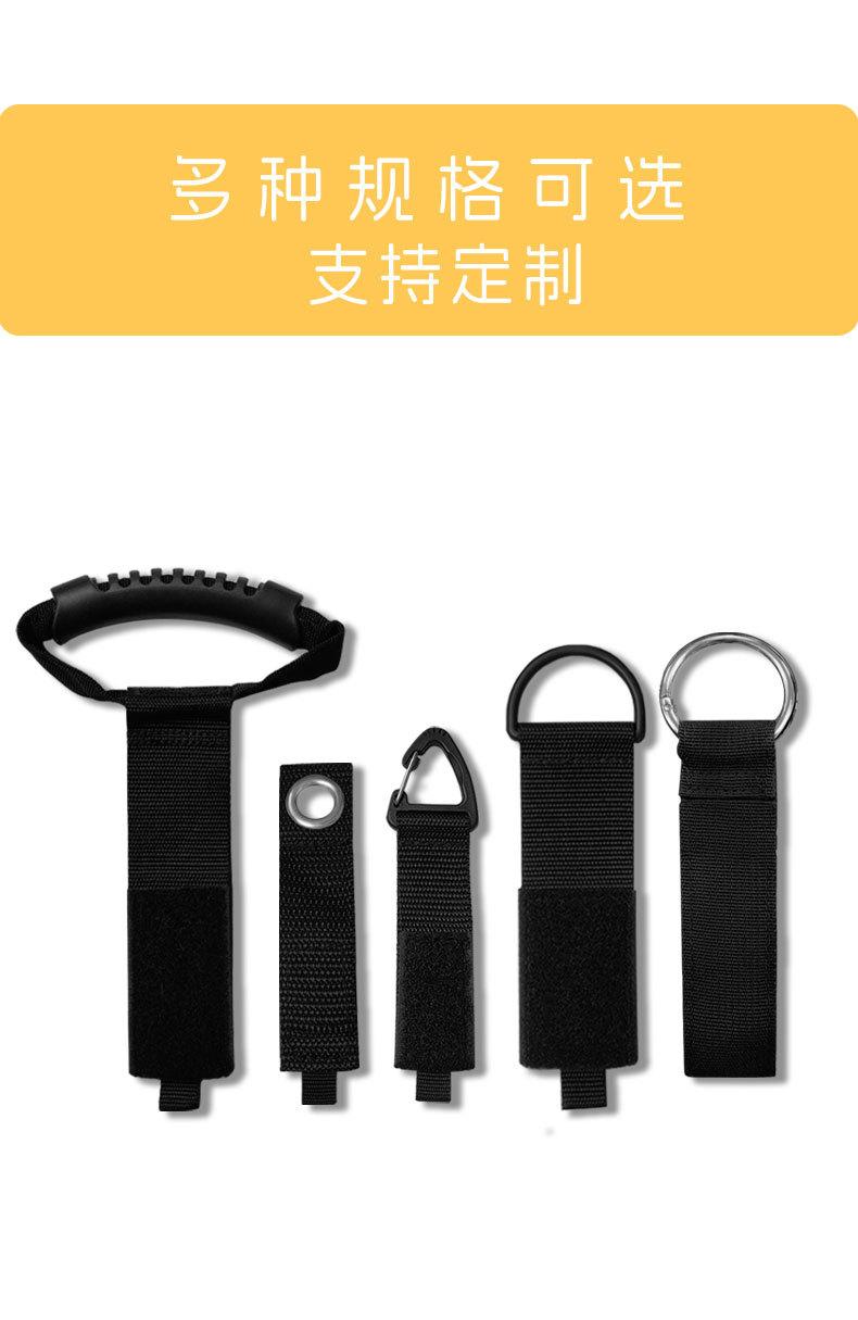 重型绑带详情页_11.jpg