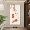 Novo mural festivo em estilo chinês na porta