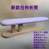 Banco Largo de Madera Maciza, Tabla de Planchar Redonda, Tabla de Planchar para Tamales, Mesa de Planchar, Brazo de Planchar, Taburete para Mangas de Planchar, Jaula para Mangas de Planchar, Taburete Pequeño de Planchar, Taburete Cuadrado