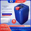 Qiqi grau alimentício 27.5L barril de escalada 25kg tambor de perfume ácido e alcalino resistente barril de embalagem agrícola barril atacado