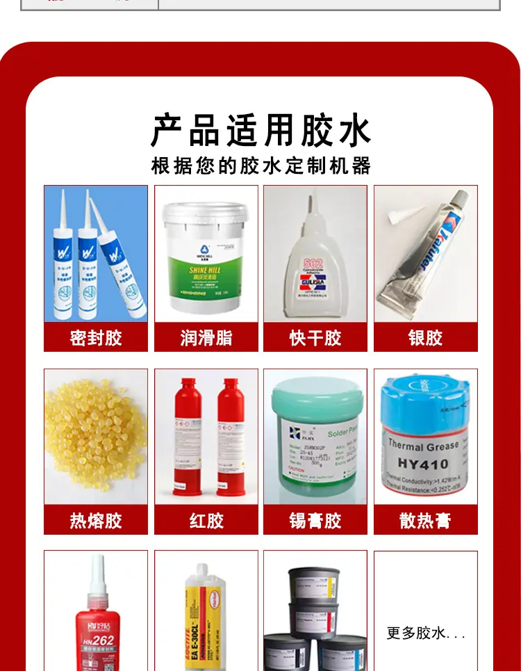 阿里详情页_05.jpg