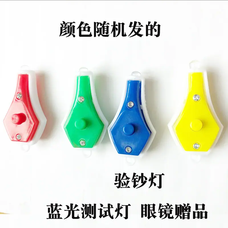 首图1