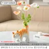 Vaso de Gato Estilo Ins al por Mayor Adornos Arreglo Floral para Sala de Estar Mesa de Comedor Lujo Accesible Adornos Florales de Cerámica Regalo de Cumpleaños