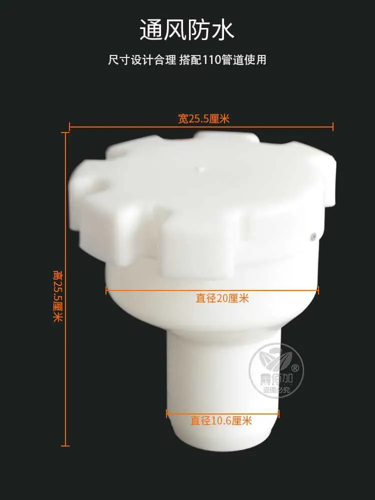 排气阀A详情页 (3).jpg