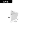 Tablero Metálico Perforado Magnético, Estante de Almacenamiento Multifuncional Engrosado, Divisor de Pared, Accesorios para Tablero Perforado Vertical