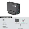 Cargador GaN de 200W con cable retráctil tipo C dual, estación de carga para teléfono móvil, estación de carga de escritorio QC3.0