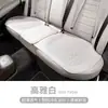 Adecuado para Cojines de Asiento Toyota: Camry, Highlander, Rav4, Corolla, Frontlander, Rav4, Wildlander, Cojines de Asiento de Verano
