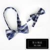 Camisa de cuadros estilo japonés para mujer, cuello JK, lazo de flores, corbata de mano para hombre, corbata de vestir, corbata estrecha azul y blanca
