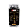 Huangjing Cocido Nueve Veces y Secado al Sol 250G/Lata, Huangjing Procesado Nueve Veces para Té y Vino, Fruta de Huangjing Lista para Comer, Disponible para Venta al por Mayor y Dropshipping