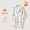 Iri Family Newborn Jumpsuit Baby Yukos Hatshirt Infantil Quatro Estações Escalada Roupas Primavera e Outono Classe A Roupas