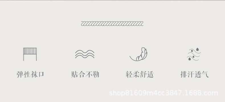详情_09.jpg