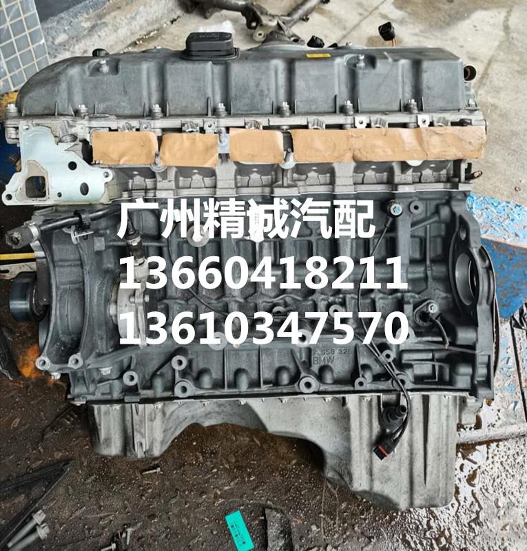 宝马5系 N52 2.5发动机4_副本