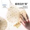 Sujetador Soufflé Flor de Camelia para Mujer, Transpirable sin Costuras, Espalda Bonita, Recoge y Levanta Pechos Pequeños, Estilo Fresco y Delgado
