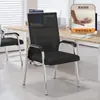 Cadeira de Computador, Cadeira para Home Office, Cadeira Confortável para Reuniões Sedentárias, Assento de Quatro Pés para Dormitório Estudantil, Cadeira de Mahjong, Cadeira com Encosto