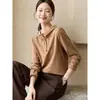 Sudadera Cálida con Capucha de Lana y Seda, Tacto de Terciopelo Cepillado, Apta para la Piel, Sudadera Pulóver Práctica y Versátil 25 Invierno