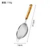 Colador Grande de Acero Inoxidable 304 Mango de Madera Oreja Única Espumadera para Comida Frita Utensilio de Cocina Doméstico Colador para Fideos Malla Filtrante