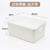 Caixa de Armazenamento de Mesa com Alça, Cesta de Armazenamento de Plástico para Cosméticos com Tampa, Caixa de Armazenamento para Brinquedos e Diversos, Caixa de Armazenamento para Roupas