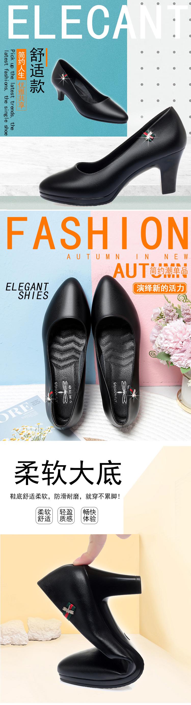 宝贝描述_01.jpg