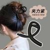Pinza para el cabello estilo coreano, sencilla y elegante, para recogido en la cabeza, de PVC, estilo frío de alta calidad, para mujer