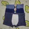 Ropa interior para hombre, Calzoncillos tipo bóxer, Modernos, Cómodos, Transpirables, Calzoncillos tipo bóxer 75D, Estampados, Color liso, Transpirables, Suministro de fábrica