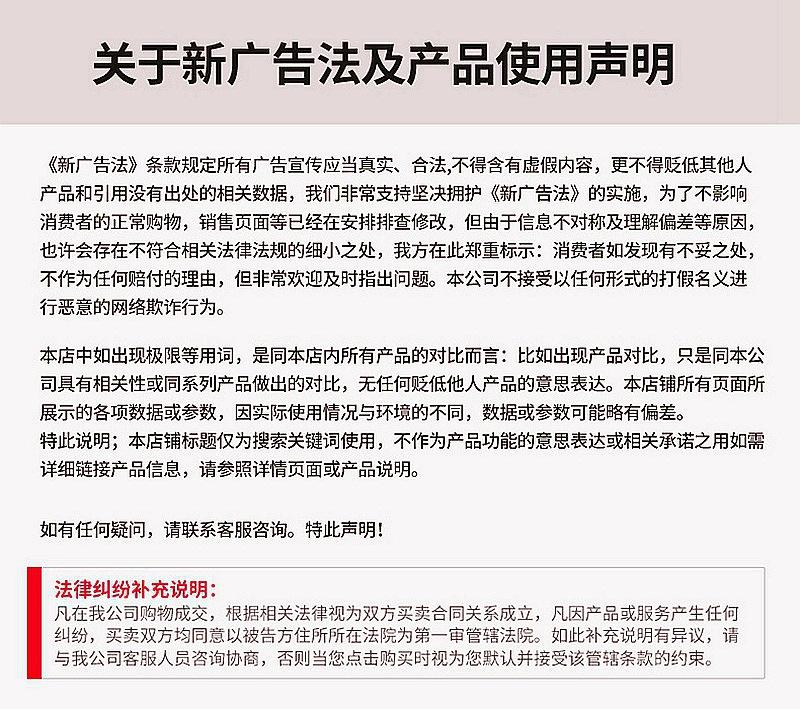 微信图片_20210803111919.jpg