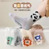 Calcetines para niños 2025 primavera nueva categoría absorbentes del sudor transpirables línea de animales para niños calcetines de algodón de seda al por mayor