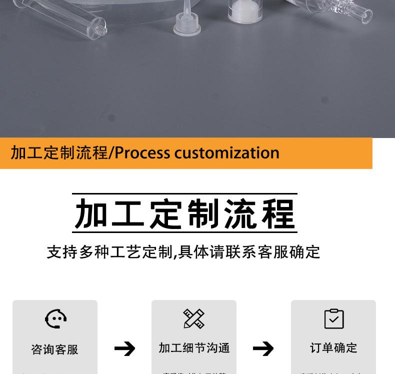 梅花头后推瓶详情页_07.jpg