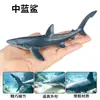 Modelos Realistas de Animales Marinos Transfronterizos: Tiburón Azul, Megalodón, Tiburón Ballena Gris, Tiburón Blanco, Tiburones Martillo Juguetes