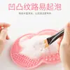El Fabricante Tiene Disponibles Herramientas de Belleza de Silicona Prehechas, Incluyendo Discos Exfoliantes Redondos Dobles y Discos Limpiadores de Maquillaje de Ventosa Doble Que Son Multifuncionales
