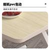 Cubierta para Mesa de Fuego, Cubierta para Mesa de Comedor, Panel Rectangular, Cubierta de Mesa Separada, Superficie de Madera, Cubierta para Mesa de Mahjong, Muebles