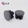 Tapón de tubo 1 pulgada tapón redondo 25 mm tapón de tubo de fondo plano para muebles tapón de pata de mueble tapón de tapa plana para el hogar tapa plana