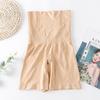 Pantalones Moldeadores Pantalones de Vientre Sin Costuras Paquete Corporal Postparto Pantalones Planos para Mujer Talla Grande Cintura Alta Ropa Interior Básica para Mujer