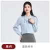 Camisa azul feminina 2025 nova primavera e outono professores usam camisa de laço traje profissional estudantes universitários entrevista top