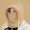 Chapéu Lei Feng para Homens e Mulheres, Chapéu de Algodão à Prova de Frio e Vento para Ciclismo ao Ar Livre no Inverno, Veículo Elétrico, Máscara de Esqui Grossa de Lã do Nordeste
