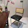 Cadeira de Jantar de Rattan de Alta Qualidade, Uso Doméstico Vintage, Café Retro de Luxo Leve, Uso Comercial, Cadeira de Lazer Moderna com Encosto Macio