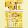 Set de Papelería de Patito Amarillo Caja de Regalo Paquete de Regalo de Papelería para Escuela Primaria Regalo de Cumpleaños Pequeño Regalo Recompensa para Estudiantes Caja Sorpresa