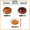 Salsa para Dipear Barbacoa Estilo Coreano, Salsa Especial para Dipear Barbacoa Coreana Qiqihar, Barbacoa Coreana Uso Comercial