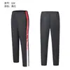 Pantalones Deportivos Grupales Nuevos Pantalones Casuales Color Degradado Tejido Compuesto Impermeable Secado Rápido Transpirable Moda Fitness Pantalones Deportivos