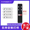 Rc802V Flr1 Es Adecuado para Control Remoto de TV TCL, Venta Directa de Fabricantes, Modelo Más Vendido Transfronterizo Netflix