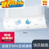 Buscando Deflectores de Viento para Aire Acondicionado Hechos de Fábrica para Prevenir el Flujo Directo, Paneles Guía de Viento Universales para Aire Acondicionado de Pared para Uso Doméstico