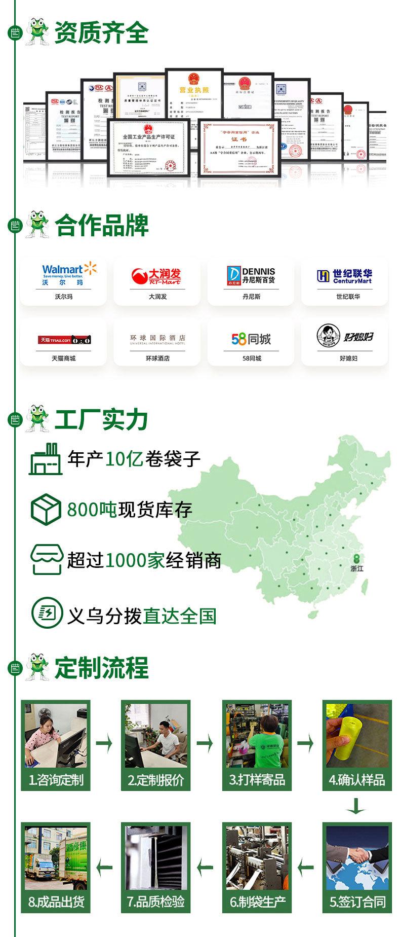未标题-1_16.jpg