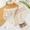 Bragas de mujer con encaje floral rústico, tiro bajo, suaves y amigables con la piel, transpirables, bragas dulces y lindas para niña