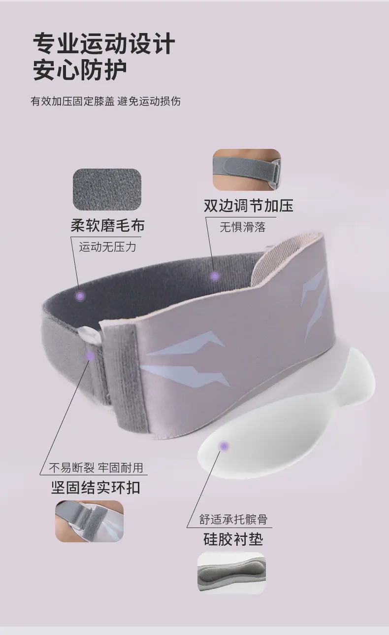 详情页_03.jpg